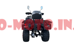 Квадроцикл Forte ATV 250 BS
